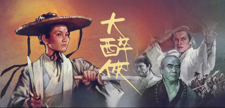 轮播图三：剧集图鉴条目字段与更新角标说明